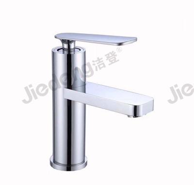 China Sense Faucets High Quality Bathroom Faucet Black Finish Brass Faucet (B66) for sale