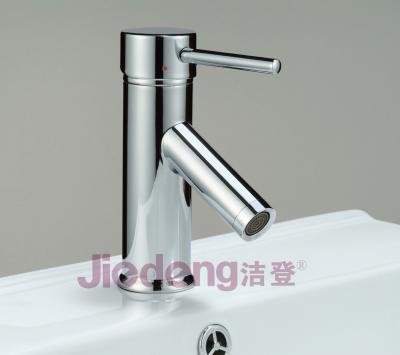 China Sense Faucets Factory Supply Brass Vessel Sink Faucets Bathroom Mixers Directly (H3s) for sale