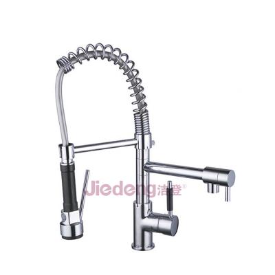 China 2 Way Faucets Functions Modern Design Solid Brass Pull Down Kitchen Sink Mixer Taps (S23s) for sale