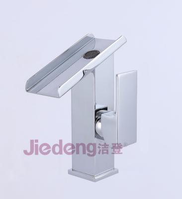 China Sense Faucets Faucet Bathroom Basin Waterfall Brass Faucet for sale