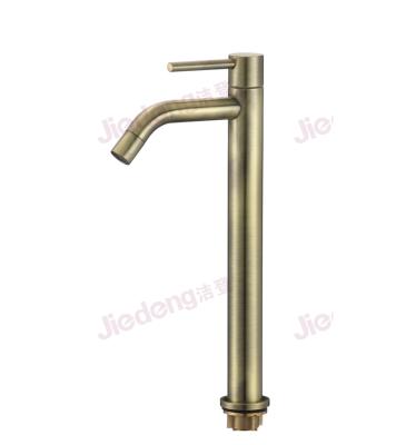 China Sense Faucets Factory Brass Cold Faucet Bathroom Sink Faucet (V13_golden) for sale