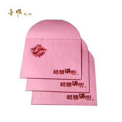 China Custom Chinese Spring Festival Lucky Red Envelope Printing Hot Selling Gift Envelope for sale