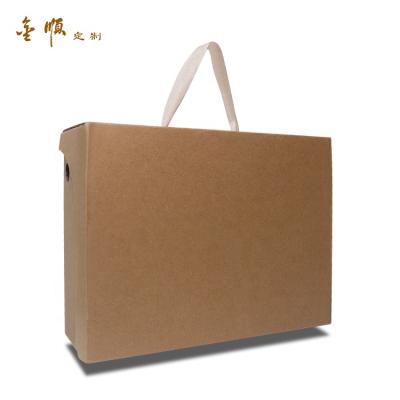 China Wholesale Custom Logo Shoe Boxes Biodegradable Custom Logo Shoe Packaging Box Corrugated Kraft Paper Standard Shoe Box for sale