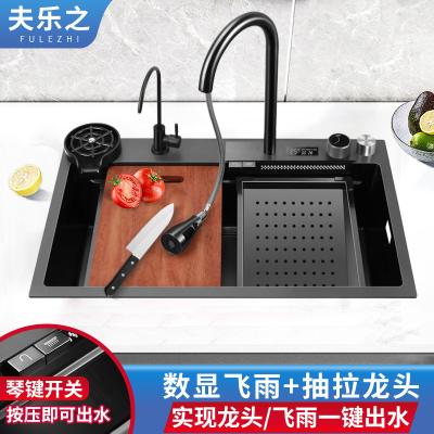 China Without Faucet Digital Display Feiyu Waterfall Sink Kitchen Stainless Steel Tableware Pool Bottom Middle Deck for sale