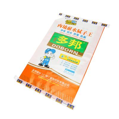 China Reusable Rice bag 25kg 50kg sack laminate paper poly non woven pp bag custom logo for sale