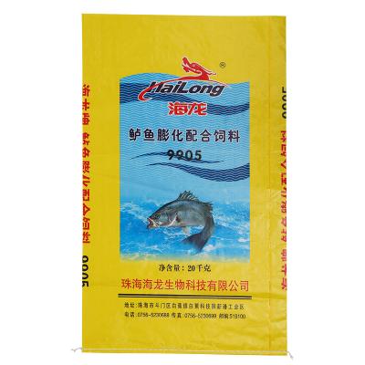 China Strong Compound Materials Supplies Compound Materials Plastic Pouch Valve Color Print Bag Packaging Glue Packaging Plastic Woven Bag Agriculture Ceramic Tile Bag for sale