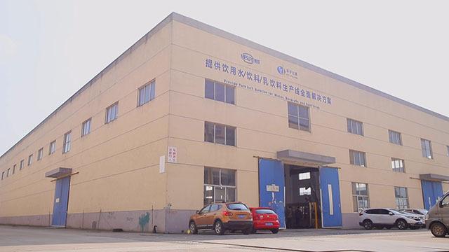 Verified China supplier - Zhangjiagang Hy-Filling Machinery Co., Ltd.