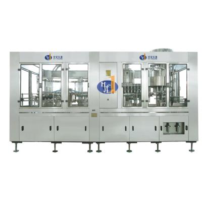 China RFC Aseptic Bottle PET Bottle Filling Beverage Filling Machine Beverage Juice Bottling for sale