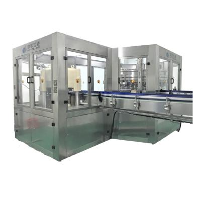 China Juice Filling Machine Automatic Liquid Juice Beverage Fruit Processing Line for sale