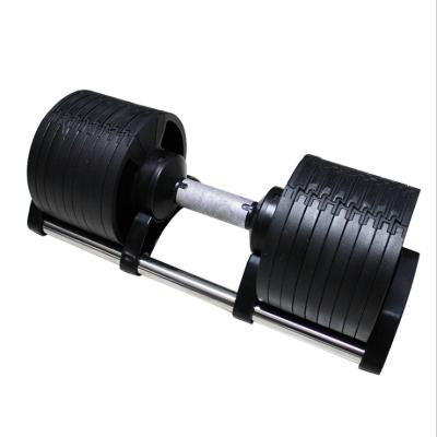 China FAVOR Universal Gym Equipment Heavy Weight 4kg Quickly Increment 32kg Dumbbell Adjustable for sale