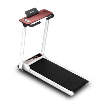 China Home Multi-Function Home Folding Smart Fitness Treadmill for sale