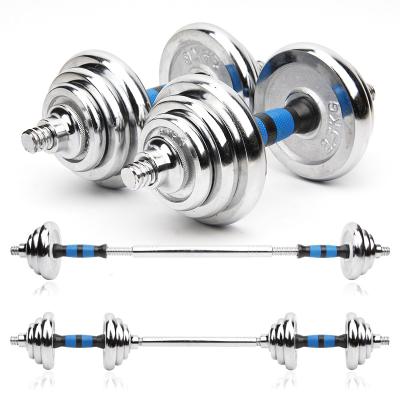 China Universal Pure Iron 10kg/15kg/20kg/30kg/40kg/50kg Adjustable Electroplating Dumbbell for sale