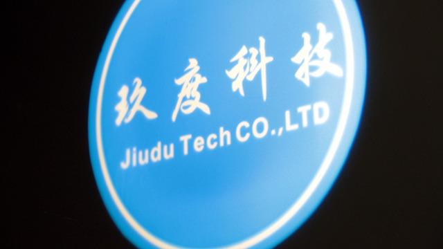 Verified China supplier - Hangzhou Jiudu Technology Co., Ltd.