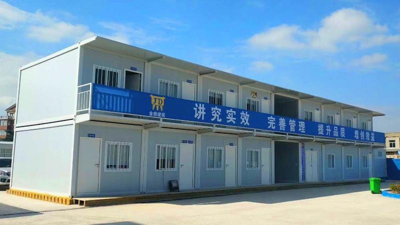 Verified China supplier - Fujian Wanbang Modular House Co., Ltd.