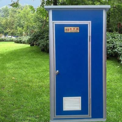 China Modern Direct Manufacturer Low Cost Prefab EPS Portable Toilet Best Outdoor Camping Mobile Toilets for sale