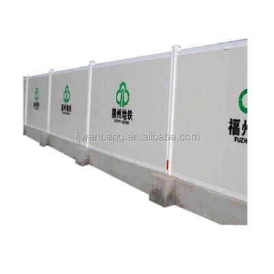 China Easy Assemble WB Modern Design Prefab Sandwich Panel Fence for sale