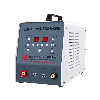 China Professional Intelligent Hotels Precision XD-1500 Cold Welding Repair Machine For Cast Steel Parts Repair for sale