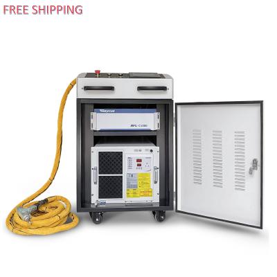 China Hotels Reci Laser Power 1000w 1500W 2000W Handheld Laser Welding Machine For Metal for sale