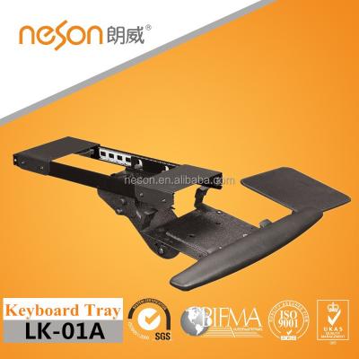 China Suitable for all kinds of keyboards Neson smooth running adjustable computer keyboard tray LK-01A for sale