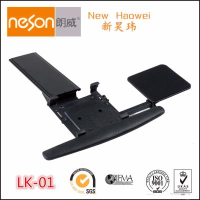 China Adjustable Height Free Standing Sit Stand Table Neson Computer Keyboard Tray, Keyboard Stand for sale