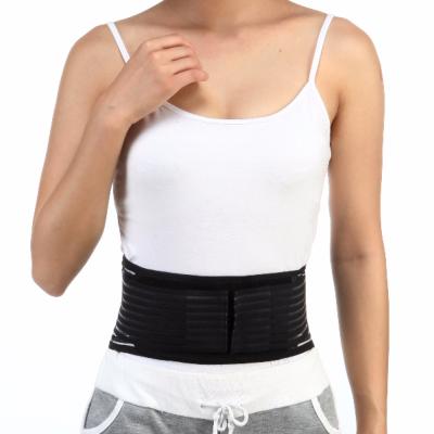 China OEM Wholesale Customized Adjustable Elastic Waist Support Belt Body Shape Back Belt for Woman and Man for sale