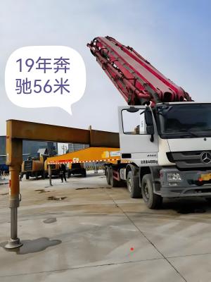 Cina SANY 28m 37m 56m 61m Pompa di calcestruzzo usata in vendita Camion montato Camion di cemento lungo in vendita