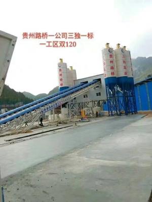 China 60m3/h Ready Mix Beton Plant met volledig automatisch besturingssysteem en JS1000 Twin-shaft Mixer Te koop