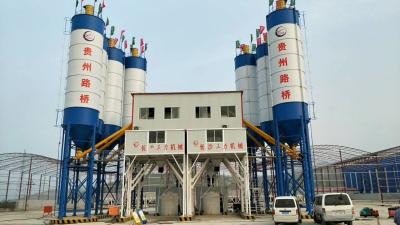 China Portable HZS50 Cement Concrete Mixer Plant With Cement Silo for sale