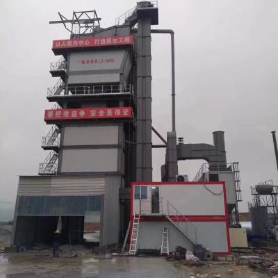 China Stationary Asphalt Batch Mix Plant Machine Process for sale