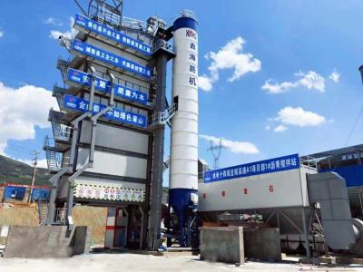 China Bitumen Asphalt Batch Mix Plant Manufacturer Asphalt Mixing Machine for sale