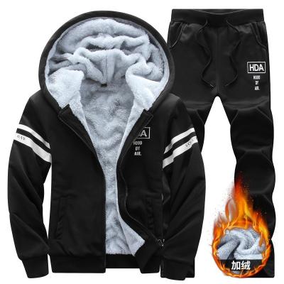 China Customization QUICK DRY OEM Sports Suit Men's Autumn Spring Logo Fleece Lined Thick Fleece Lined Casual Suit Men's Autumn Spring Logo Pants Suit Sweatsuit for sale