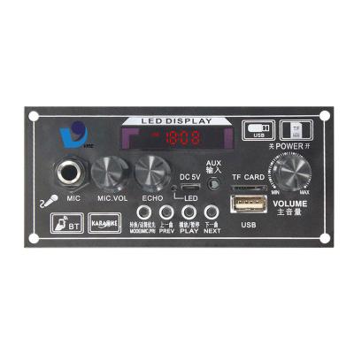 China Mono Sound 3.7V Digital Car Auto Power Amplifier Board Module for sale