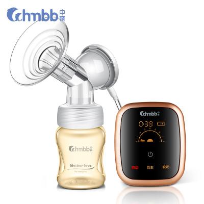 China Safety Hospital Grade Silence LCD and Touch Screen Breastfeeding Mom Massage Electric Breast Pump for sale