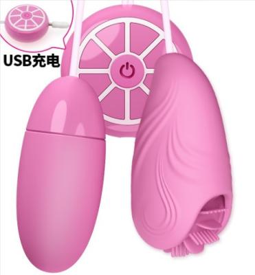 China Silicone+ABS Korea sex toys for hot sale silicone sex women egg toys remote control vibrating toy and ABS female sex toys for sale