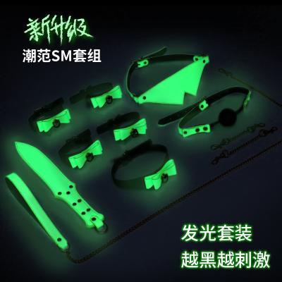 China FUN Calling Luminous Adult SM Game Toys 7pcs Wearable Sex Toys For Women Couples Forming Bondage Sex Toys for sale