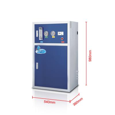 China Modern Cheap And Convenient Direct Drinking Commercial Filtering Pipe Water Purifier for sale