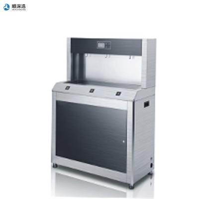 China Large Hotel Ice Water Machine And Water Dispenser for sale