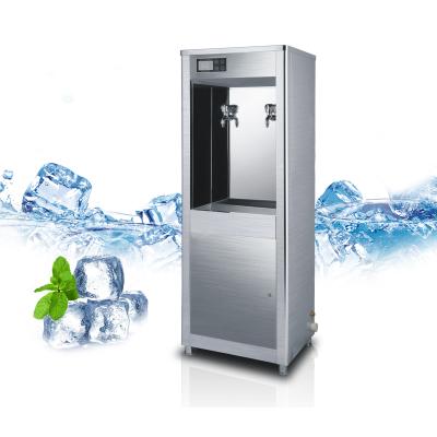 China Smart Hotel Filter Water Dispenser for sale