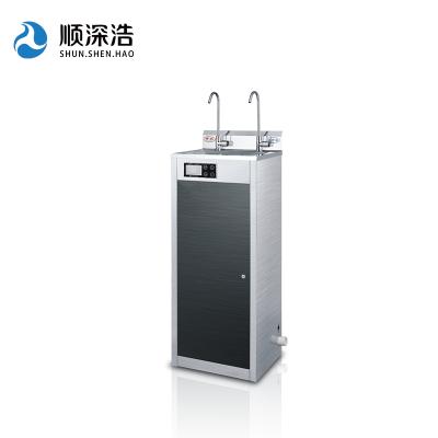 China Outdoor Stainless Steel Vertical Commercial Hot Water Chilled Water Energy Saving Drinking Machine for sale