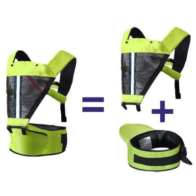 China Ergonomic Design Custom Luxury Comfortable Lightweight Front Facing Ergonomic Baby Boosting Carrier With Hip Seat for sale