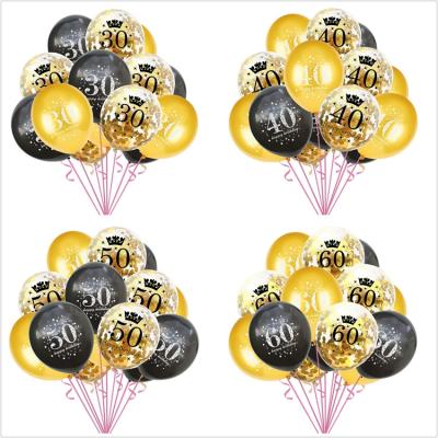 China 16th 16th 12inch balloon 16 18 21 30 40 50 60 70 80 90th black gold coin birthday party decorations for sale