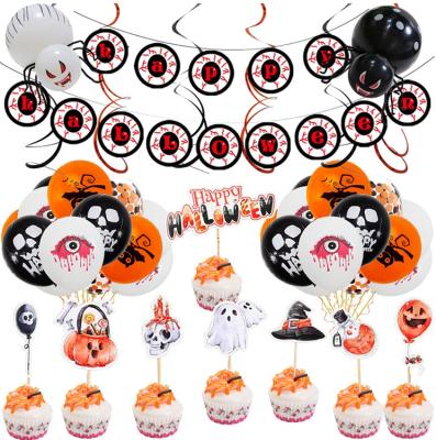 China Wedding Halloween Party Decoration Foil Balloons Hanging Cupcake Topper For Party Swirl Banner Toy Kit Reusable Party Supplies With for sale