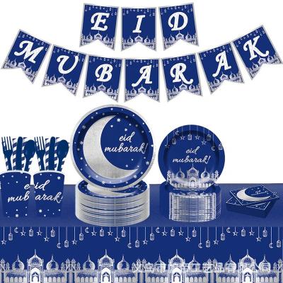 China Muslim Eco-friendly Disposable Eid Mubarak Flag Balloon Birthday Party Decoration Themed Party Set Supplies Ramadan Scene Layout Eid Al-Fitr for sale