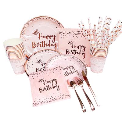 China 20 Guests Rose Gold Pink Paper Dessert Disposable Eco-Friendly Dish Napkins Baby Happy Birthday Party Disposable Tableware Cups for sale