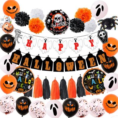 China Latex Party Supplies New Halloween Balloon Decoration Set Halloween Ghost Flag Banner Tassel Layout Latex Balloons Black Orange Set for sale