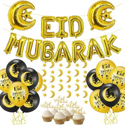 China Ramadan Party Decoration Eid Mubarak Party Decoration Set Gold Balloon Decoration Set Ramadan Theme Decoration Supplies Black for sale