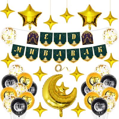 China Muslim Eid Latex Balloon Flags Festival Decoration Party Decoration Set Eid Movie Balloon Decoration Mubabak Letter Flags Aluminum for sale