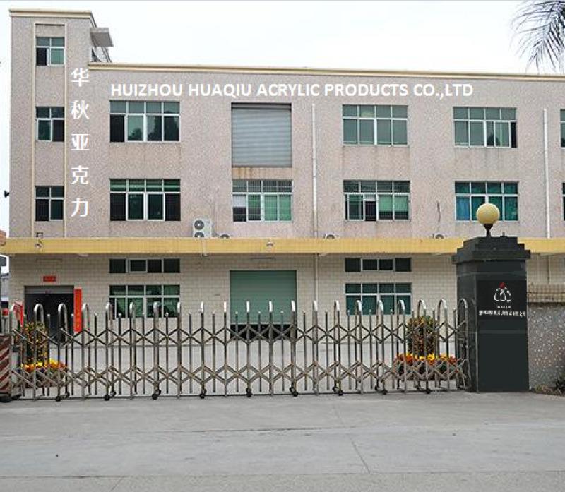 Verified China supplier - Huizhou Huaqiu Acrylic Product Co., Ltd.