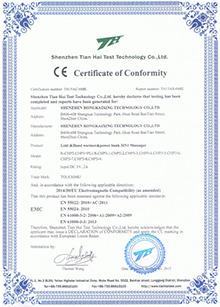 CE - Shenzhen Csvi Technology Co., Ltd.