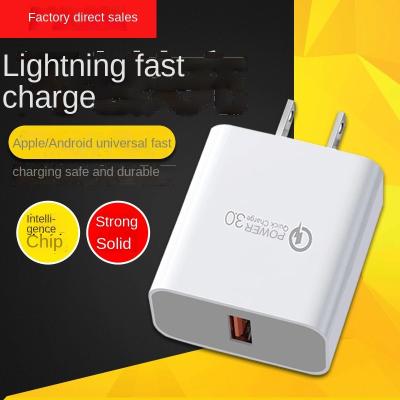 China Quick charge QC3.0 quick charge usb charger 5v3a usb charger 5v3a usb charger single left charging mobile phone flash single left charging european standard charger for sale